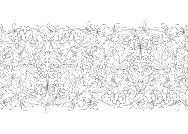 Motif floral sans couture, — Image vectorielle