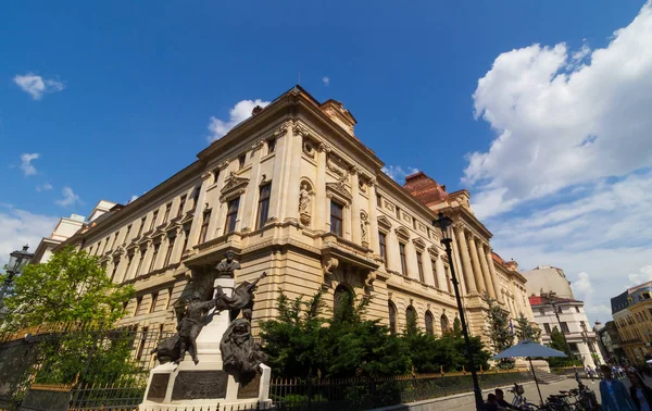 Narodowy Bank Rumunii-Bukareszt, Rumunia — Zdjęcie stockowe