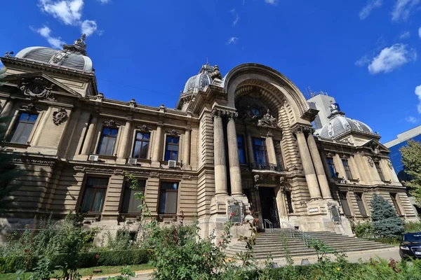 Palais de la CEC - Victory Avenue - Bucarest, Roumanie — Photo