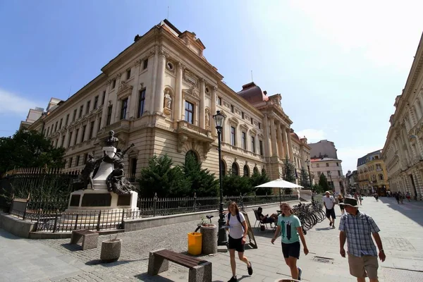 Narodowy Bank Rumunii-Bukareszt, Rumunia — Zdjęcie stockowe