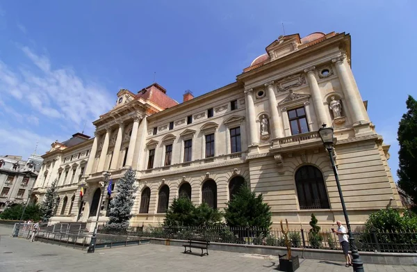 Narodowy Bank Rumunii-Bukareszt, Rumunia — Zdjęcie stockowe