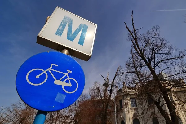 Green Transportation-Bukarest, Rumänien — Stockfoto