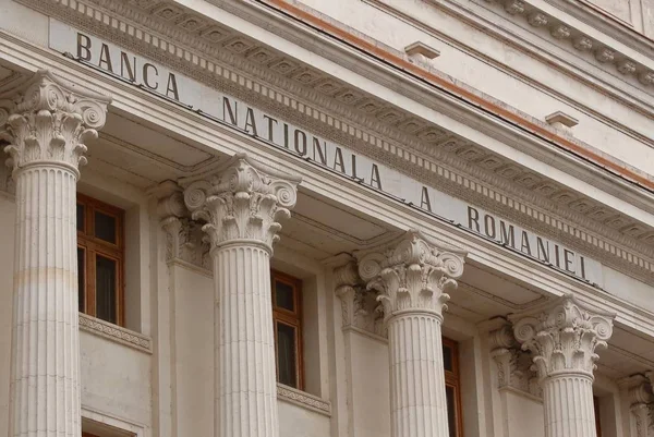 El Banco Nacional de Rumania Bucarest, Rumania — Foto de Stock