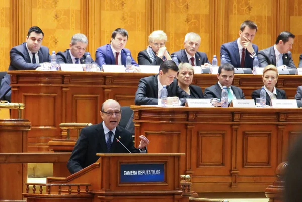 Парламент Румунії-рух без впевненості в тому, щоб керувати — стокове фото