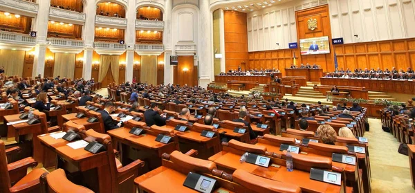 Парламент Румунії-урочисте пленарне засідання, присвячене г — стокове фото