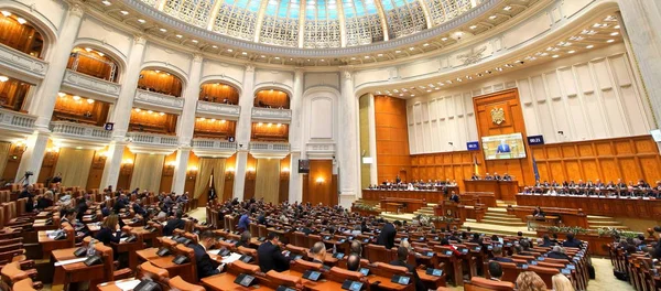 Парламент Румунії-урочисте пленарне засідання, присвячене г — стокове фото