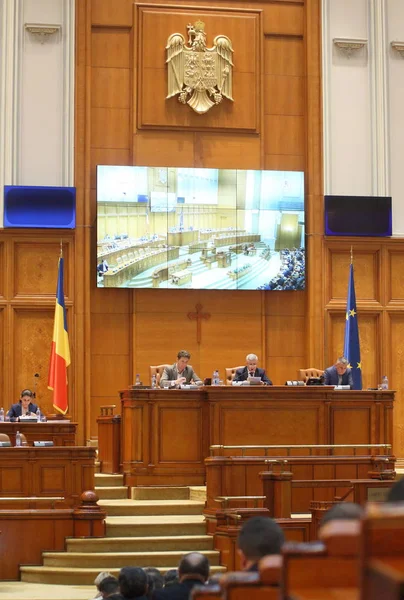 Румунська парламент-засідання голосування палати депутатів — стокове фото