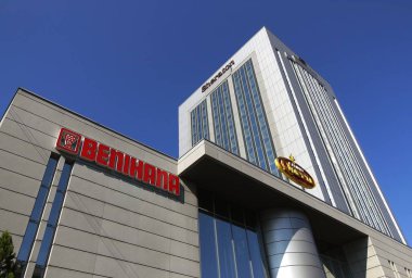 Sheraton Bükreş Hotel - Bükreş, Romanya