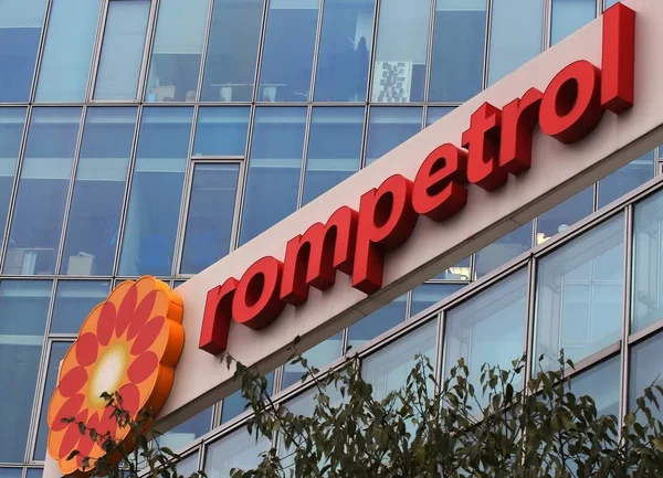 Sede centrale di Rompetrol a Bucarest, Romania — Foto Stock
