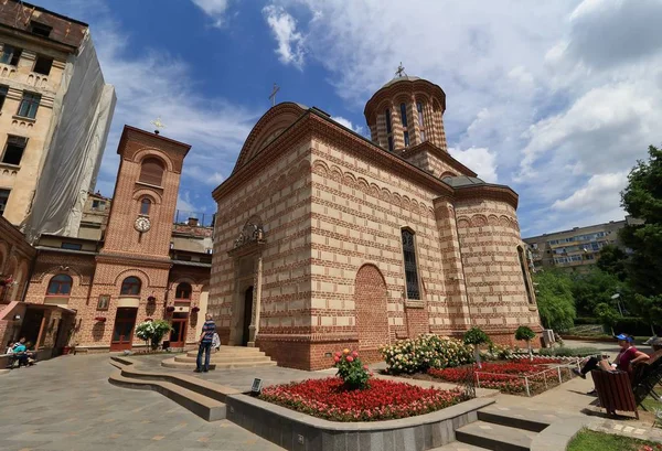 Kamu tarihi binaları - Bükreş Romanya
