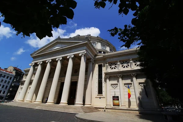 El Ateneo Rumano - sala de conciertos en Bucarest — Foto de Stock