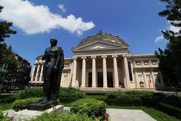 Das rumänische athenaeum - Konzertsaal in Bukarest — Stockfoto