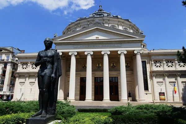 El Ateneo Rumano - sala de conciertos en Bucarest —  Fotos de Stock
