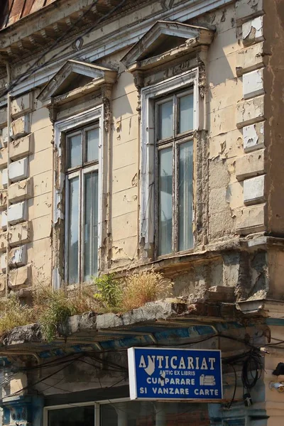 Architecture in downtown Bucharest — Stock Photo, Image