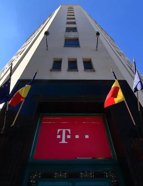 Edificio Telekom, en Bucarest, Rumania . — Foto de Stock