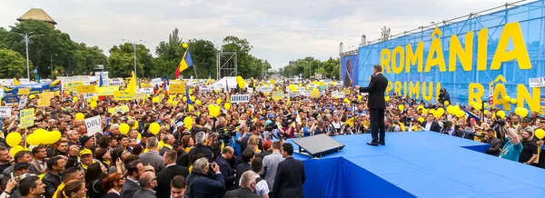 Кампания по выборам в Европейский парламент - Румыния — стоковое фото