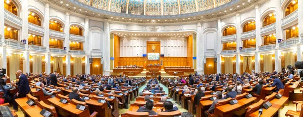 Парламент Румунії-загальні збори-Сенат і палата DEP — стокове фото