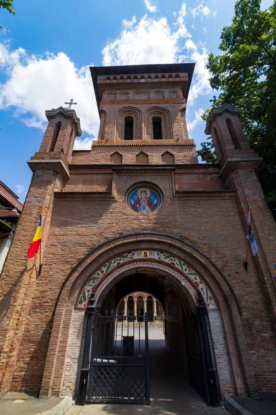 Edificios históricos públicos - Bucarest Rumania — Foto de Stock