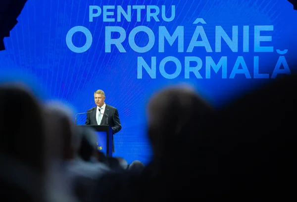Клаус Іоянніс-гонка за другий президентський мандат-Рома — стокове фото