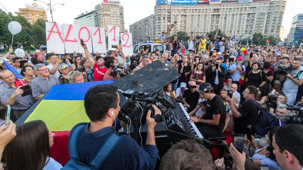 Румыния - 10 августа - Митинг Диаспоры - Давиде Мартелло, й — стоковое фото