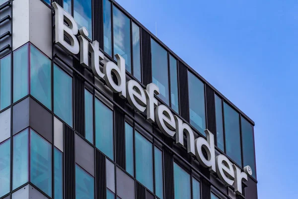 Bitdefender genel merkezi, Bükreş, Romanya.