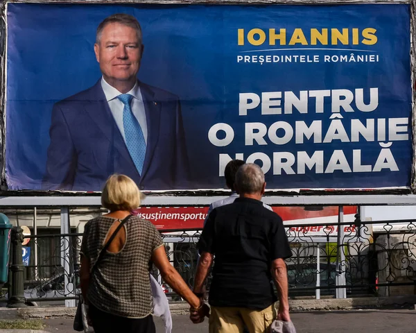 Клаус Йоханнис - гонка за второй президентский мандат - Рим — стоковое фото