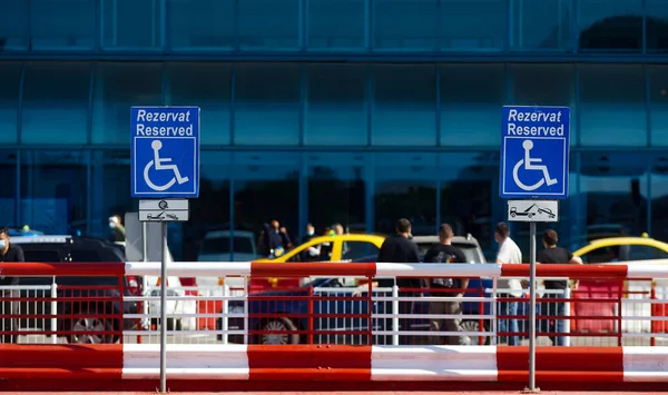 Otopeni Rumänien September 2020 Auf Dem Parkplatz Des Internationalen Flughafens — Stockfoto