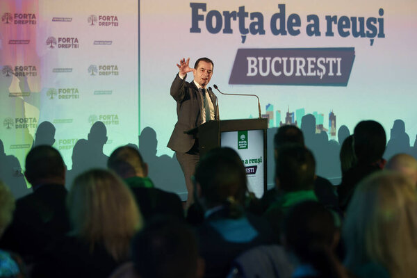 Bucharest, Romania - 2nd Mar, 2024: Ludovic Orban, president of Force of the Right (FD) party, delivers a speech at the election conference of the party.
