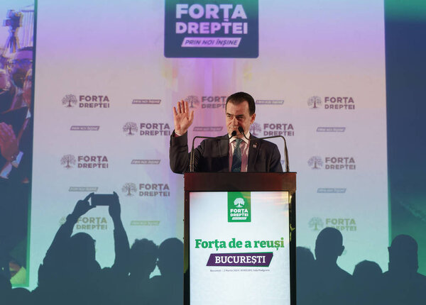 Bucharest, Romania - 2nd Mar, 2024: Ludovic Orban, president of Force of the Right (FD) party, delivers a speech at the election conference of the party.