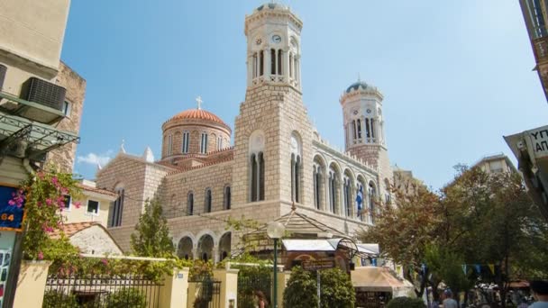 Athens Greece Ekklisia Kimisi Theotokou Chrisospileotissis Greek Orthodox Church Building — Stock Video