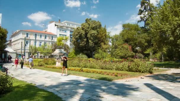 Athens Greece Vibrant National Gardens Scene People Entering Park