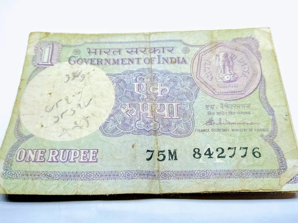 Picture Old Rare One Rupee Note White Background — Stock Photo, Image