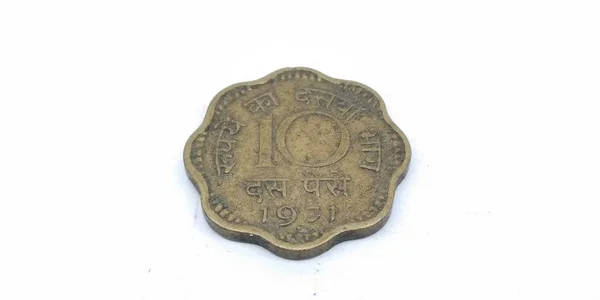 Μια Εικόνα Του Νομίσματος Δέκα Paise Απομονωθεί Λευκό Φόντο — Φωτογραφία Αρχείου
