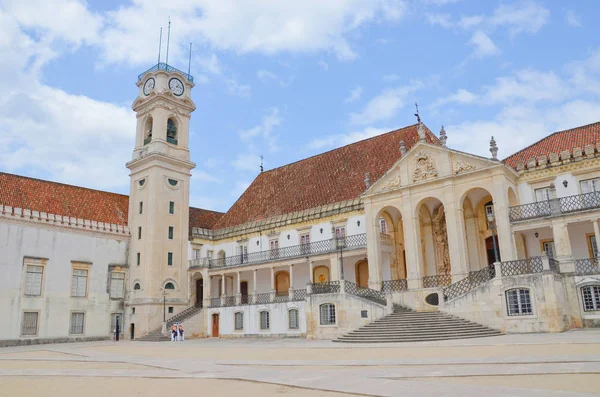 Portekiz Coimbra Üniversitesi Kampüsü