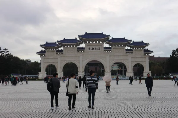 Декабря 2018 Года Тайбэй Тайвань Туристы Посетители Посещают Площадь Свободы — стоковое фото