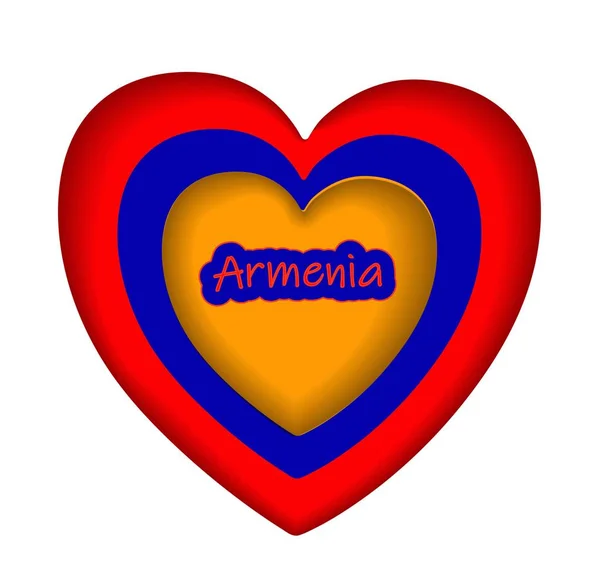 Поздравительный проект по случаю Дня Республики Армения, 28 мая. Эмблема, логотип в цветах национального флага . — стоковый вектор