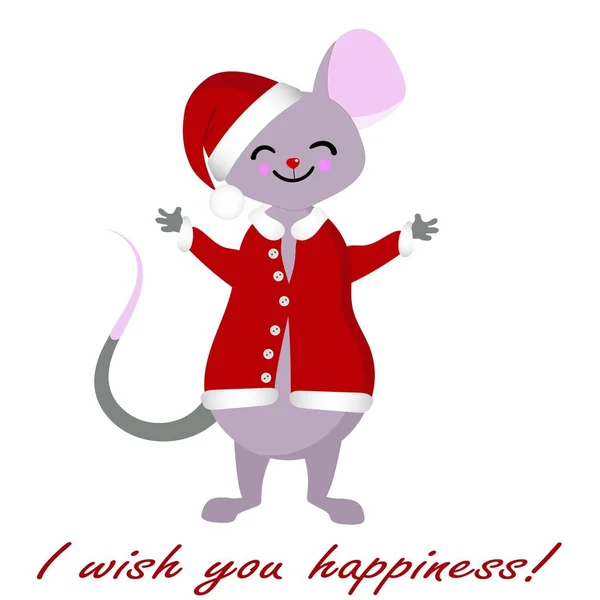 Kleine ratten spelen en feliciteren op de vakantie van 2020 Nieuwjaar. — Stockvector