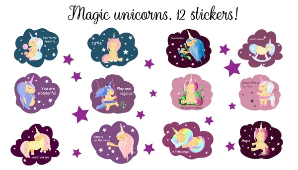 A set of children's stickers unicorns . contains 12 items. Fabulous creatures. My little pony. For girls. T-shirt printing. — Stock Vector