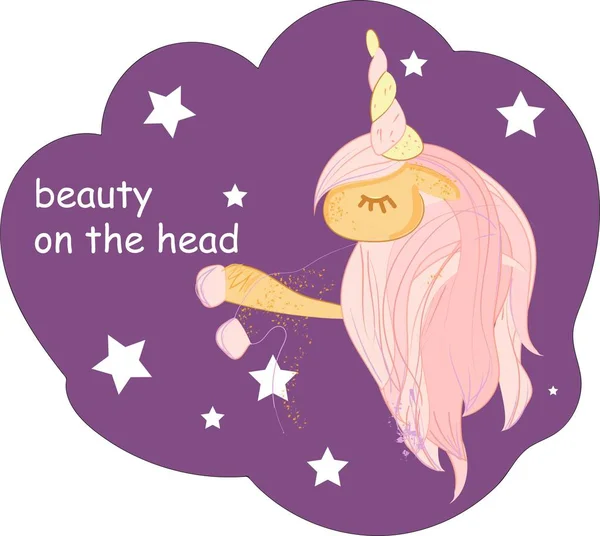 Magia lindo bebé unicornio, mi pequeña princesa cita cartel, tarjeta de felicitación, ilustración vectorial con contorno para niños imprimir ropa textil y cartel . — Archivo Imágenes Vectoriales