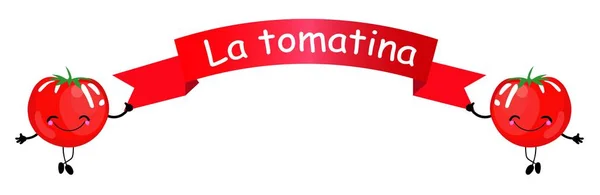 Imágenes astronómicas para el festival de la tomatina de España  .. — Archivo Imágenes Vectoriales