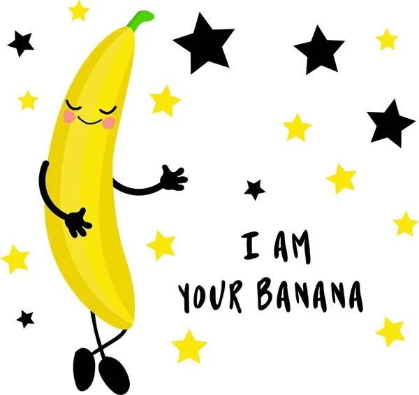 クールなバナナこんにちは、私は果物です。子供の学習のためのグリーティングカードやポスター、衣類や調理器具に印刷。顔と笑顔のキャラクター。良い栄養。ヘルシーな朝食. — ストックベクタ