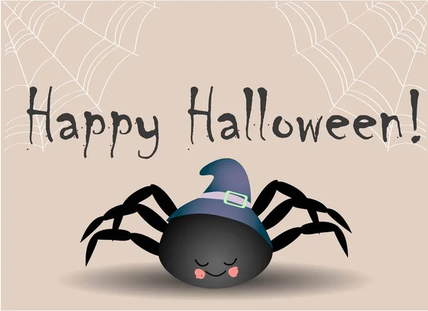 Araña negra aterradora. Horrible cartel de Halloween y postal.. truco o trato — Archivo Imágenes Vectoriales