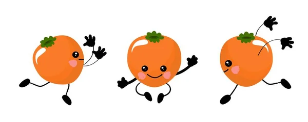 Persimmon kawaii personagem dançando em várias poses. Frutas são engraçadas e saudáveis .. — Vetor de Stock