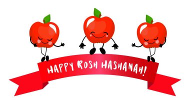 Yahudi Yeni Yılı için kartpostal. Beyaz bir arka plan üzerinde elma meyve sembolü. Metin Çevirisi: Happy Rosh Hashanah.