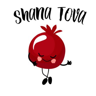 Yahudi Yeni Yılı için kartpostal. Beyaz bir arka plan üzerinde nar meyve sembolü. Metin Çevirisi: Shana Tova.