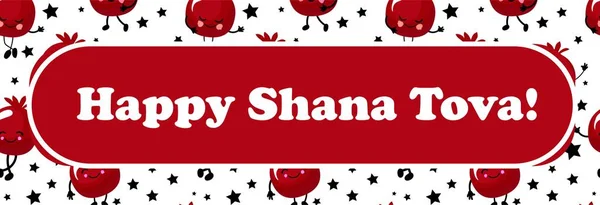 Webhappy Shana tova. Yahudi yeni yıl tebrik kartı. Hasat ve Şükran Günü. Beyaz bir arka plan üzerinde kırmızı olgun nar. — Stok Vektör