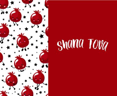 Shana Tova - nar ile el yazısı modern yazı. Yahudi Yeni Yılı. Tatil afiş tasarımı. Kartpostal veya davetiye kartı, poster, baskı şablonu. Vektör çizimi..
