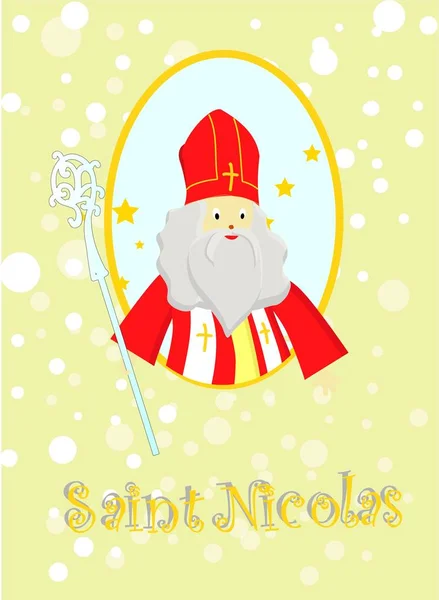 Gratulationskort för St Nicholas Day. Barnens vintersemester. kan användas som logotyp. — Stock vektor