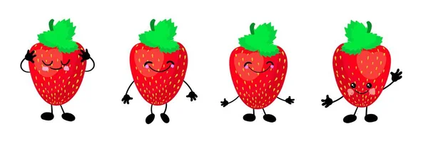 イチゴ。かわいい漫画のキャラクター。目と笑顔の夏のベリー. — ストックベクタ