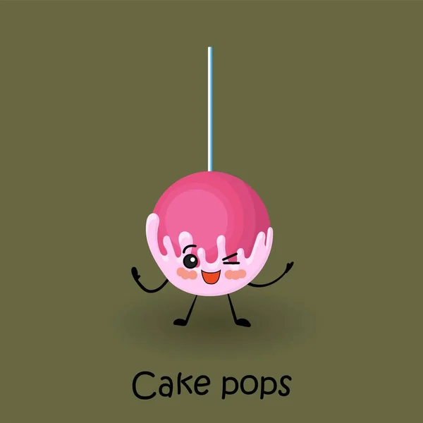 Lollipop χαρακτήρα καραμέλα με πρόσωπο και χαμόγελο. Γλυκά και γλυκά Kawaii. — Διανυσματικό Αρχείο